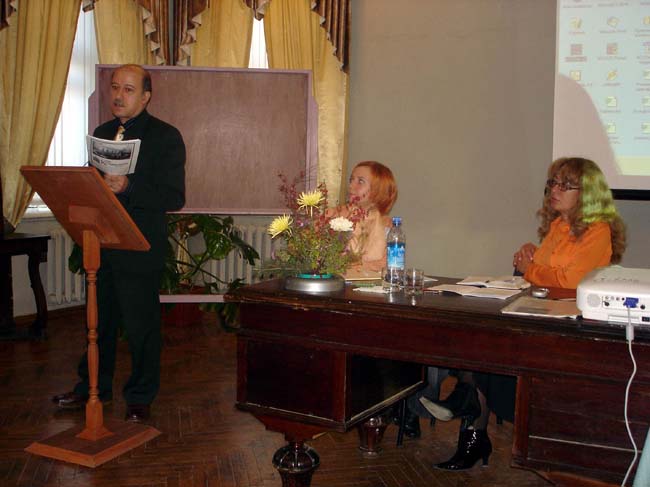 С докладом выступает Аруцев Ю.И.